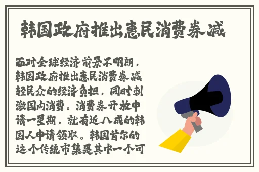 迈开腿让我看看你里面的