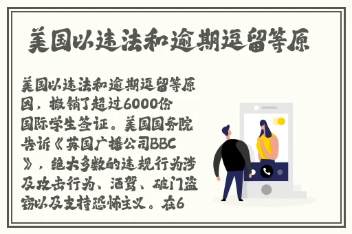 国产一区二区三区乱码