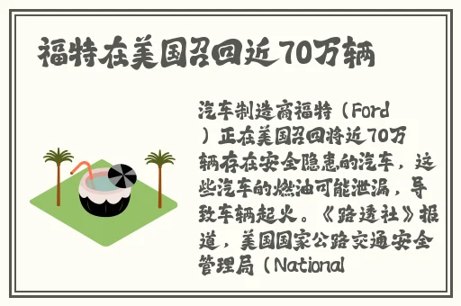 亚洲精品国产AⅤ综合第一己