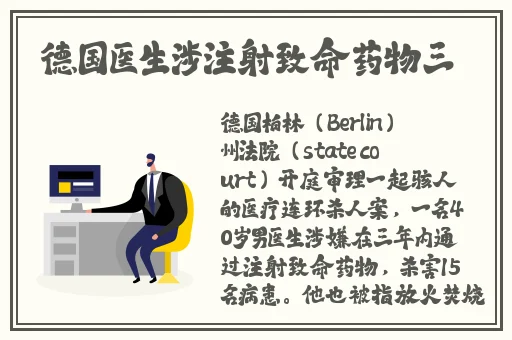 AAA呱呱爆料