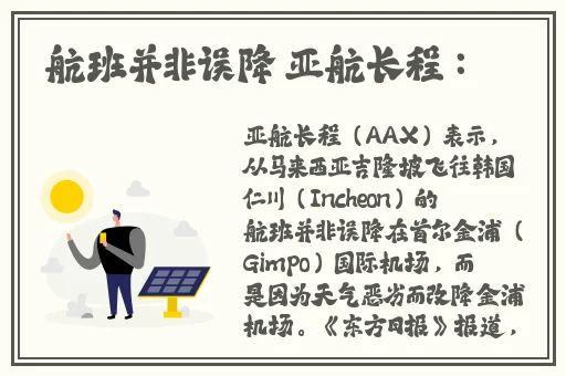 精品日产乱码卡一卡2卡三