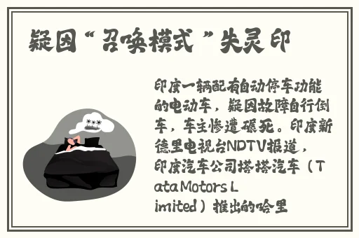 网红糖心剧情在线观看