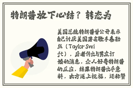 制服诱惑之地下法庭