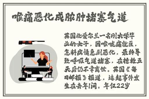 亚洲欧美综合在线中文